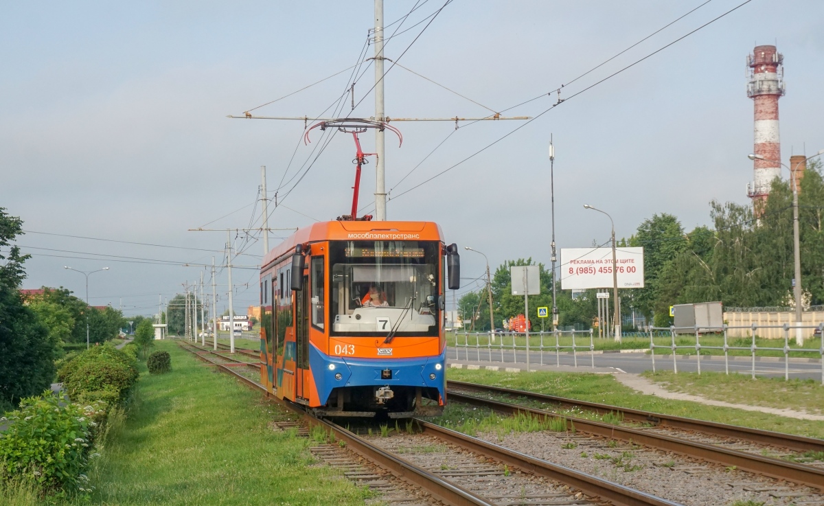 Коломна, 71-407-01 № 043