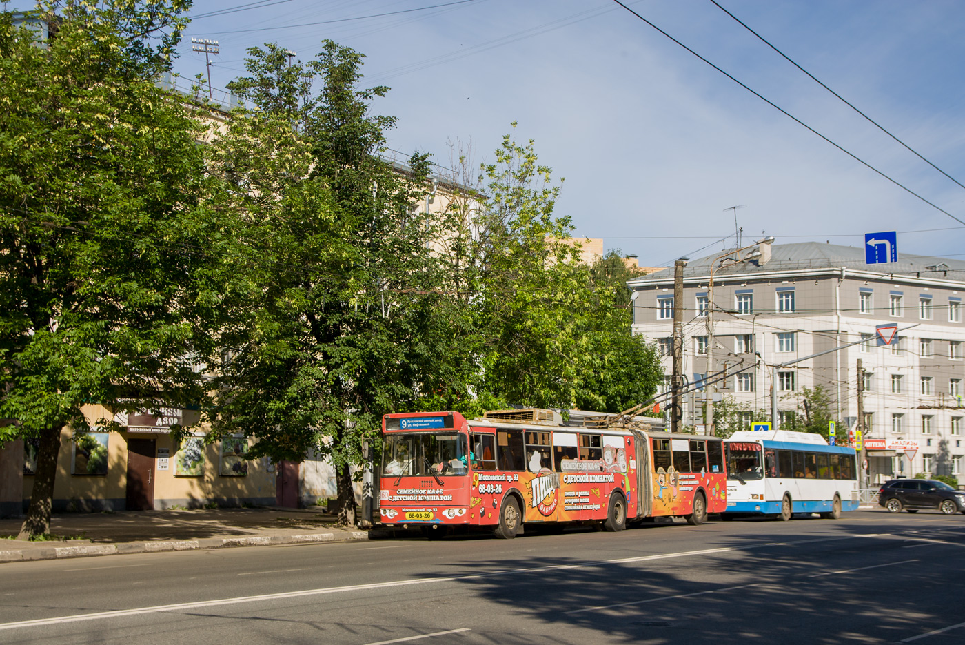 Yaroslavl, Trolza-62052.01 [62052B] Br. 160