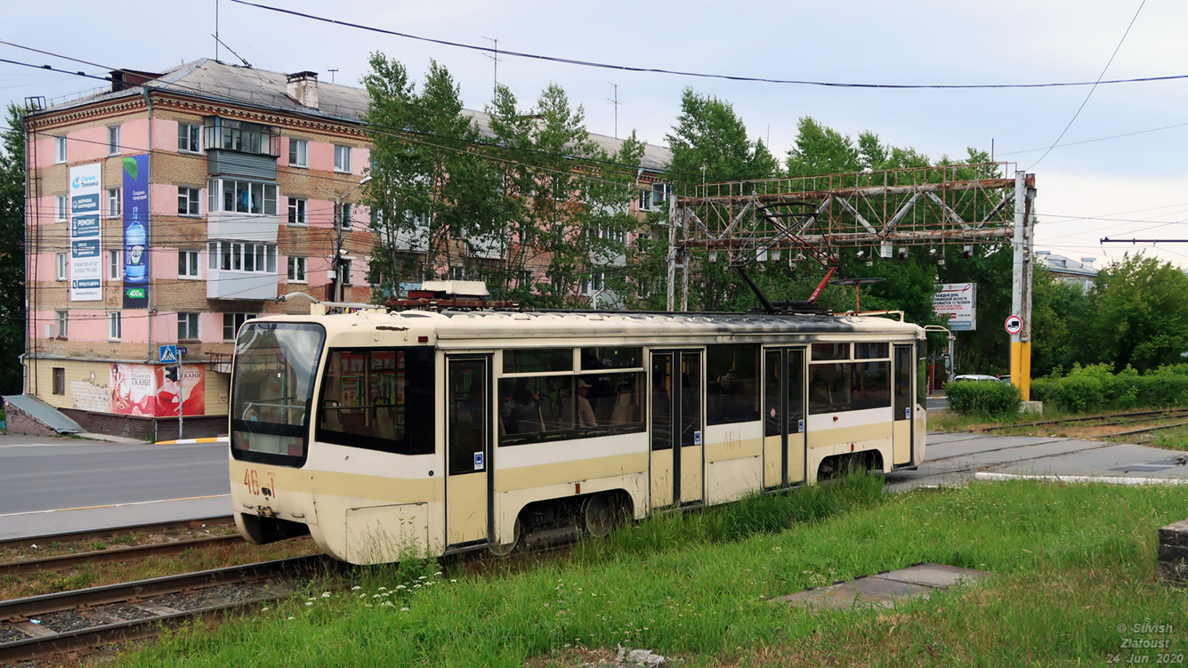 Златоуст, 71-619КТ № 46