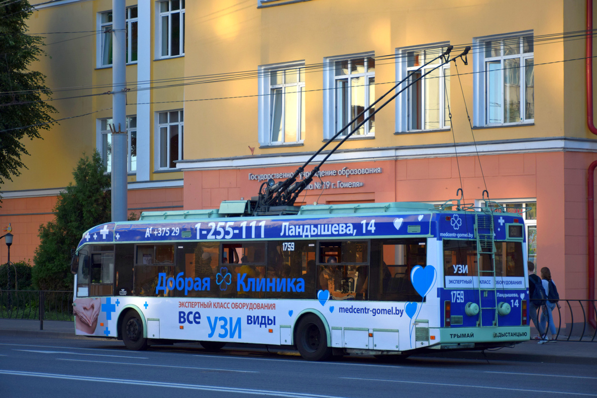 Гомель, БКМ 32102 № 1759