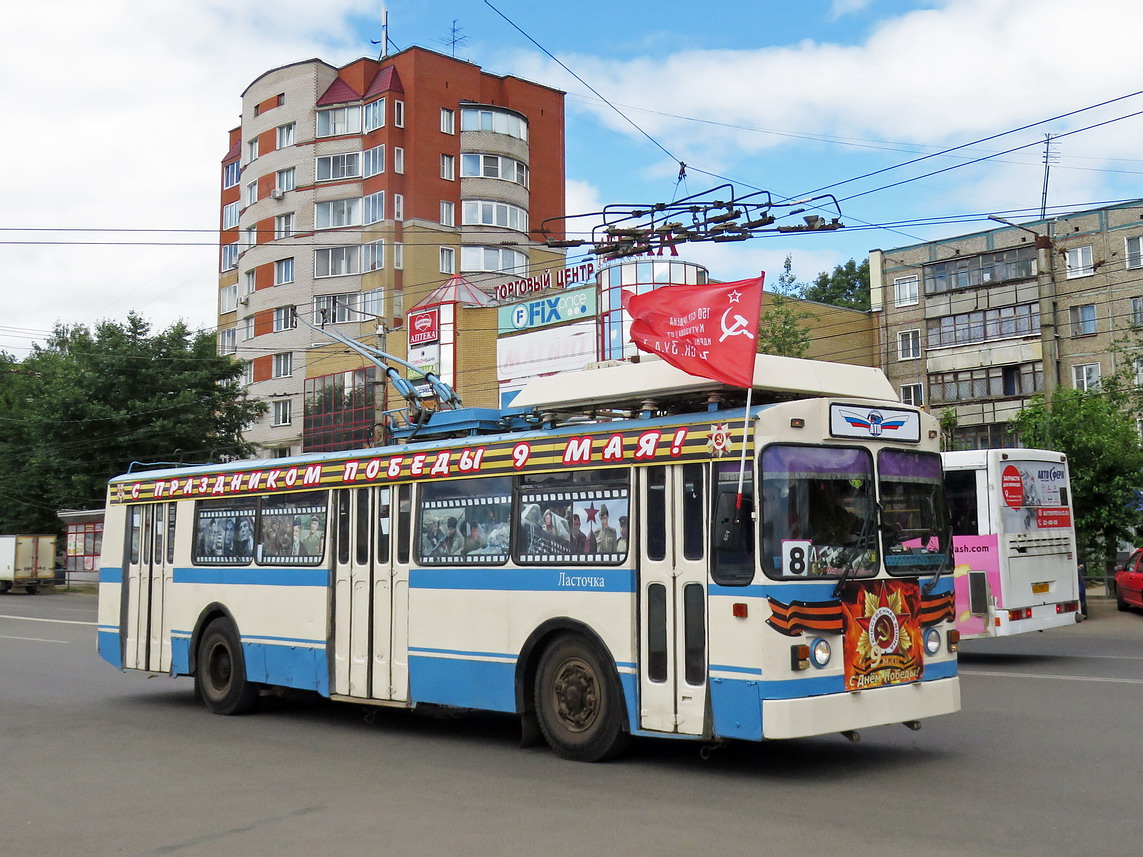 Киров, ЗиУ-682 КР Иваново № 604