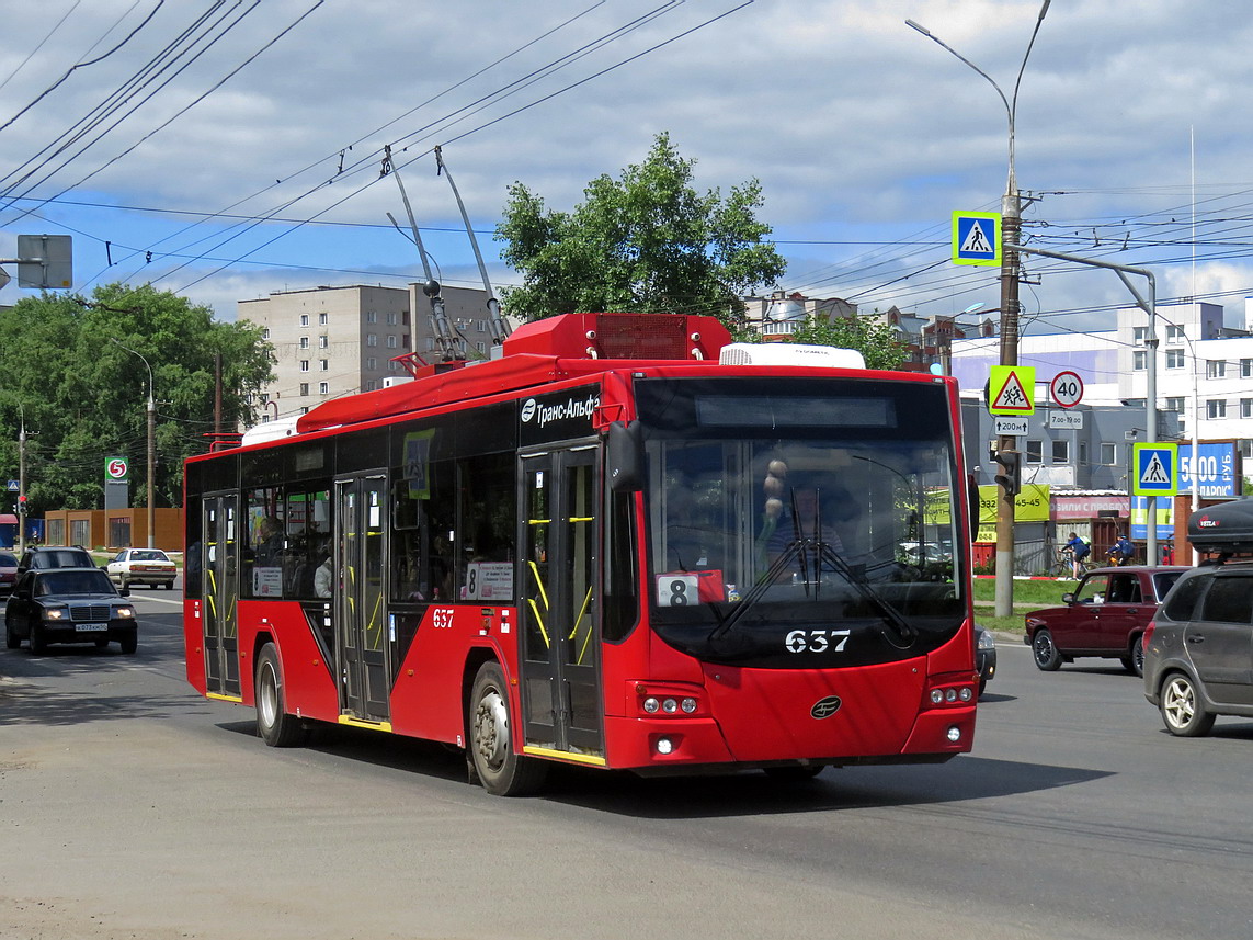 Киров, ВМЗ-5298.01 «Авангард» № 637