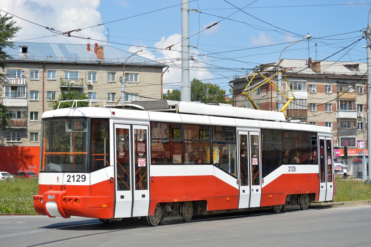 Novosibirsk, BKM 62103 # 2129