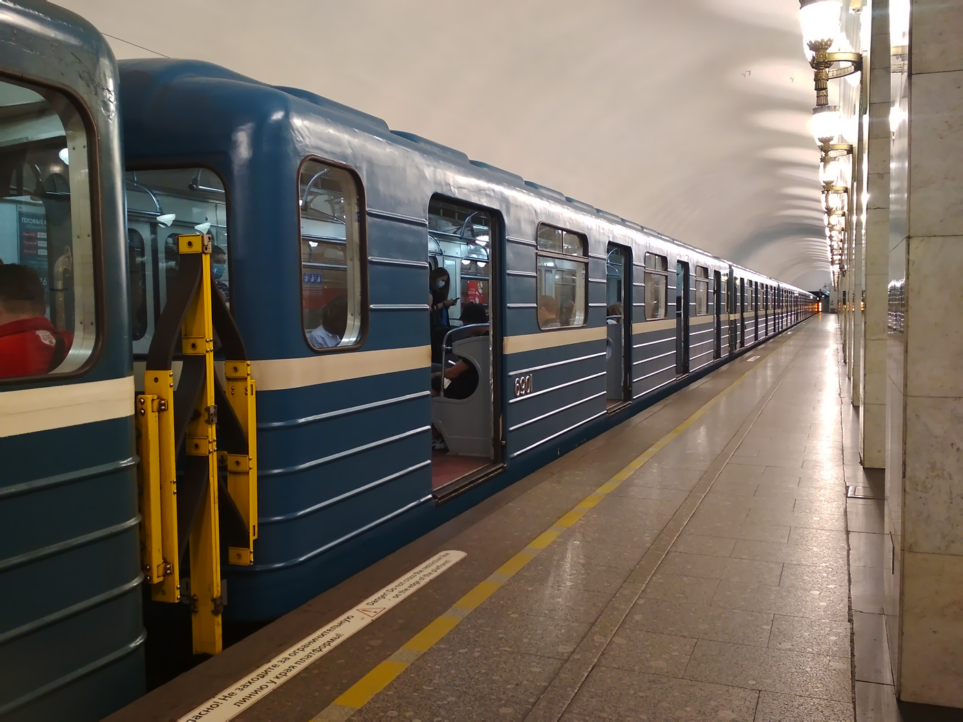 Санкт-Петербург, Ем-501 № 6901