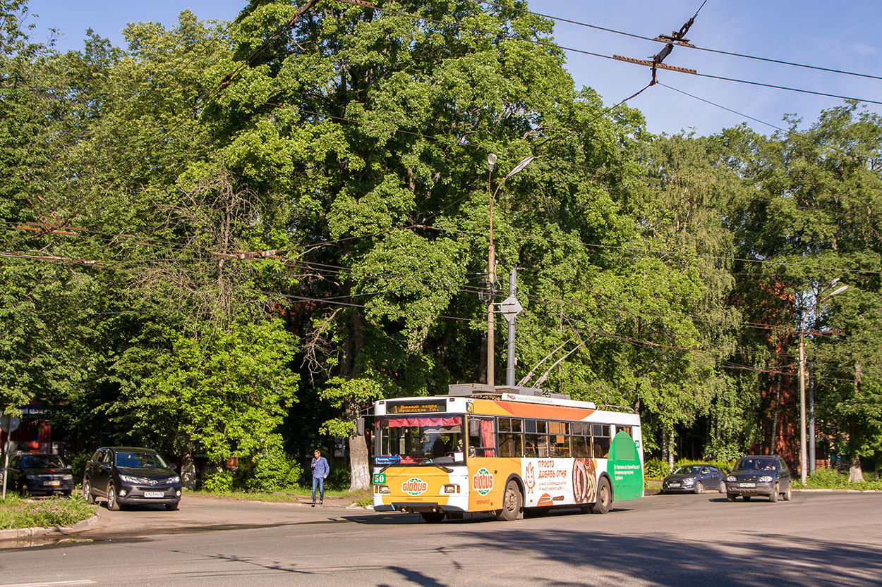 Ярославль, Тролза-5275.07 «Оптима» № 50