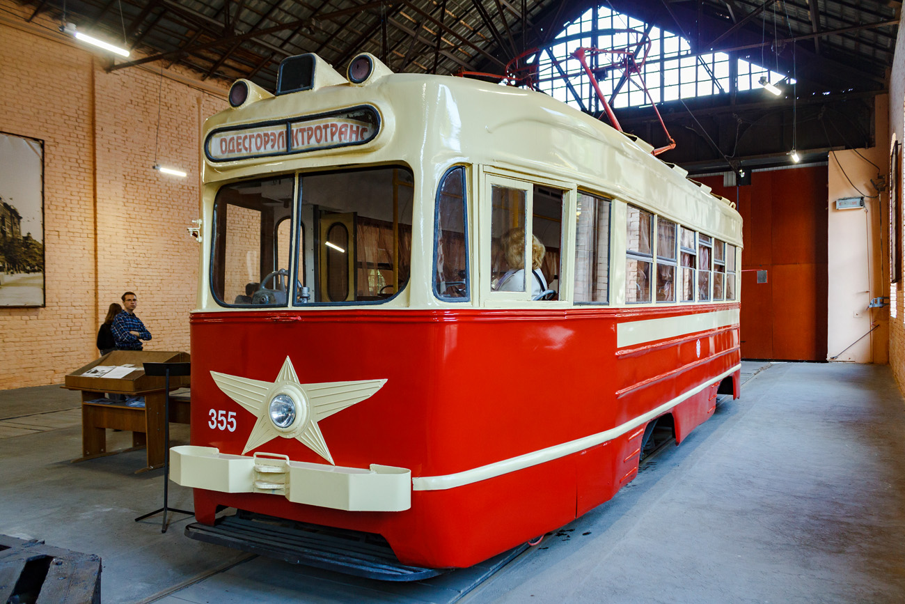 Адэса, КТМ-1 № 355