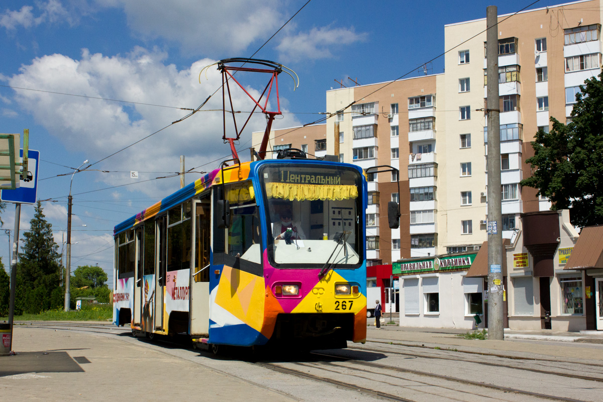 Липецк, 71-619К № 267