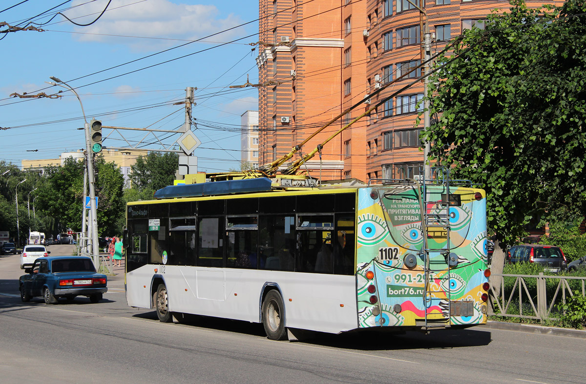 Рязань, ВМЗ-5298.01 «Авангард» № 1102