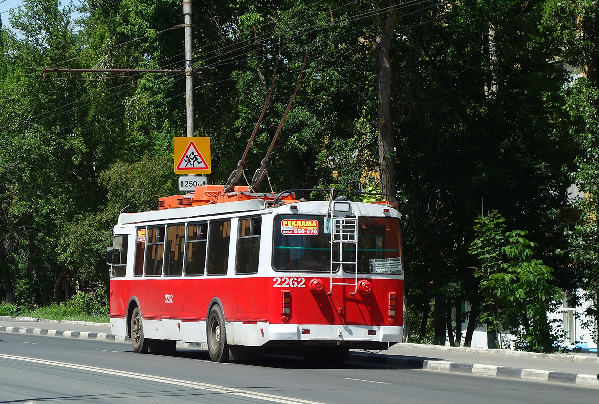 Saratovas, ZiU-682G-016.02 nr. 2262