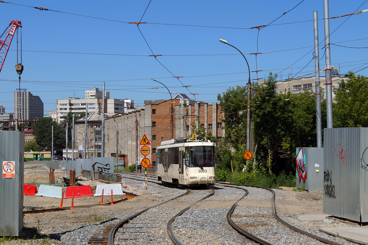 Новосибірськ — Ремонты