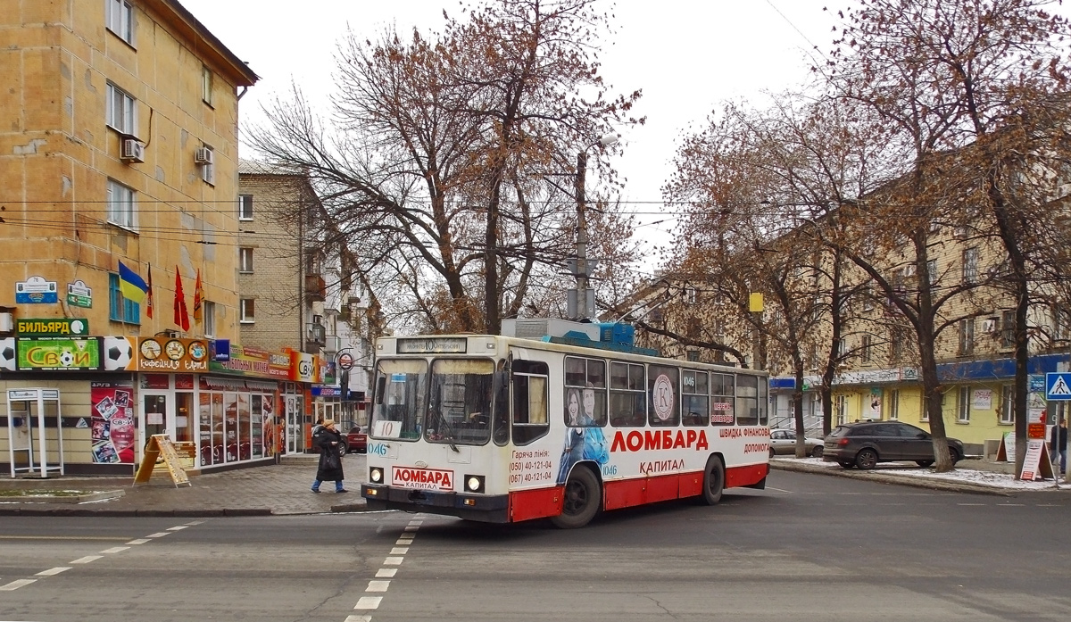 Донецк, ЮМЗ Т2 мод. 7 № 1046