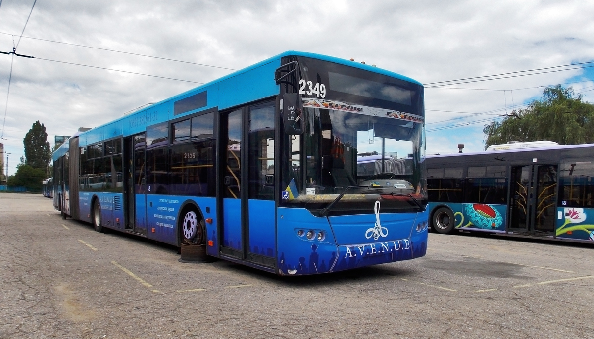 Донецк, ЛАЗ E301A1 № 2349