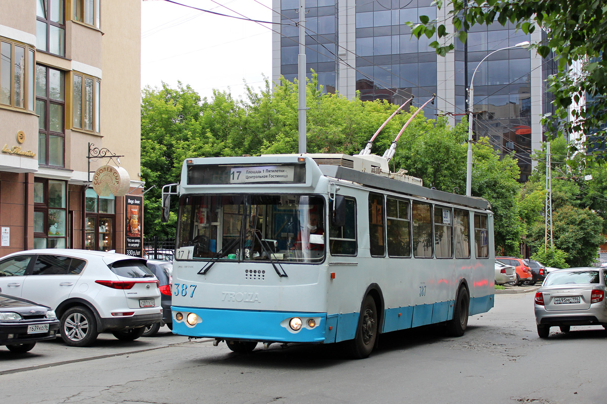 Jekaterinburgas, ZiU-682G-016.03 nr. 387