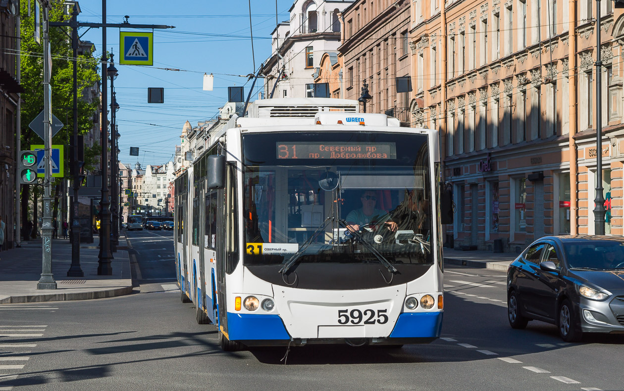 Sankt-Peterburg, VMZ-62151 “Premier” № 5925