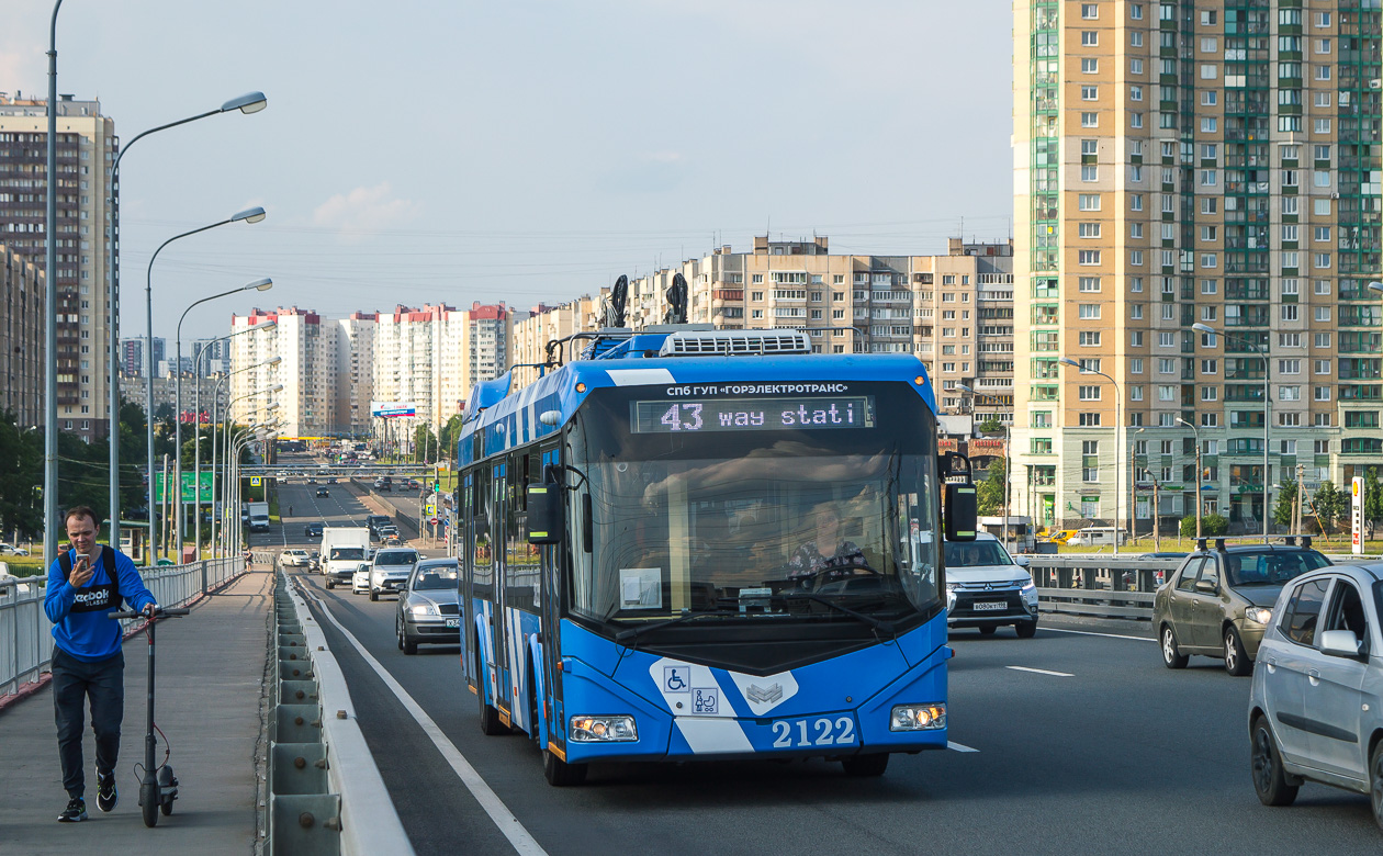 Sankt Peterburgas, BKM 32100D nr. 2122