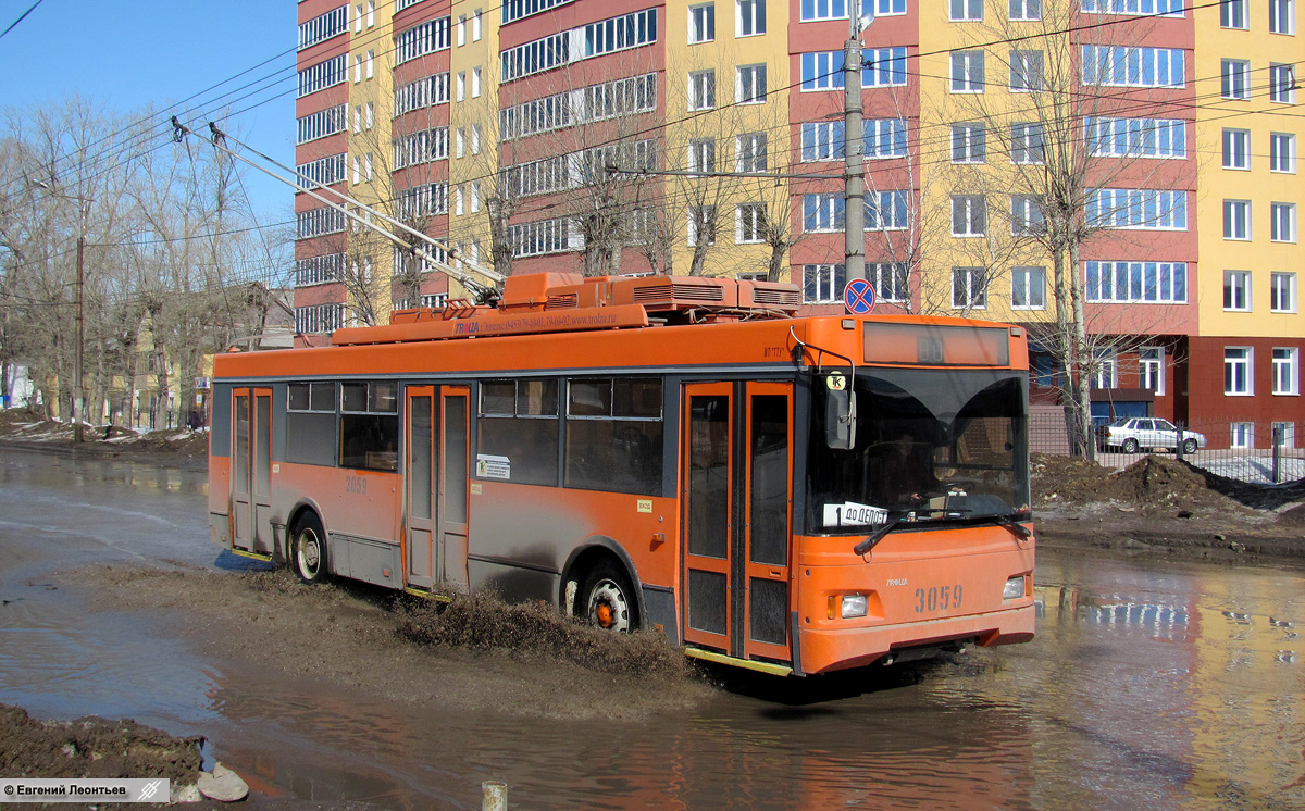 Тольятти, Тролза-5275.07 «Оптима» № 3059