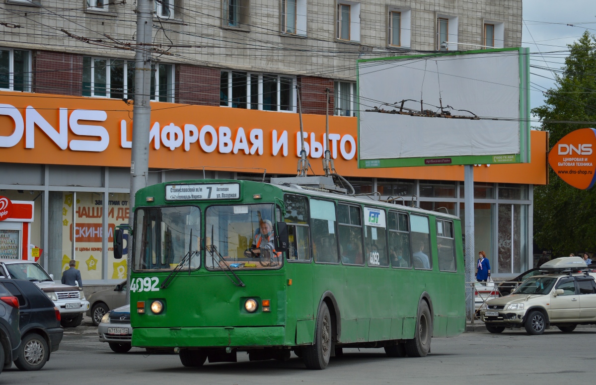 Novosibirsk, ZiU-682G [G00] č. 4092