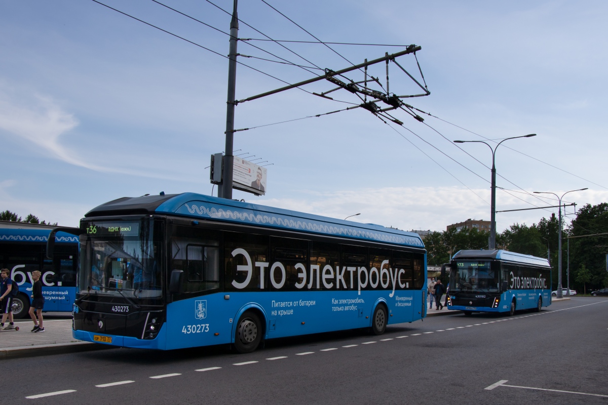 Москва, ЛиАЗ-6274 № 430273