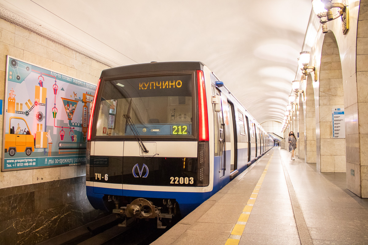 Санкт-Петербург, 81-722 «Юбилейный» № 22003