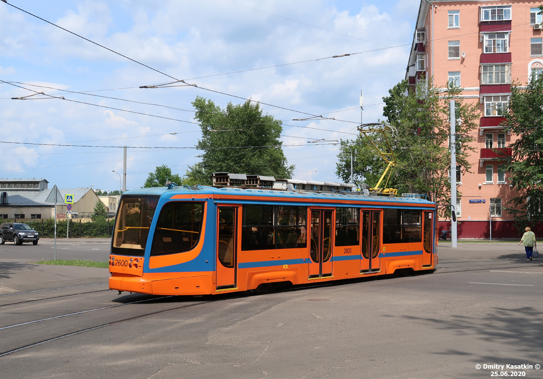 Москва, 71-623-02 № 2600