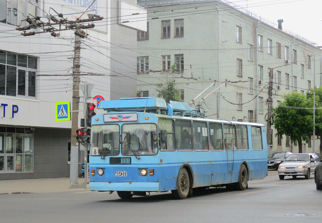 Kirow, ZiU-682 GOH Ivanovo Nr. 598