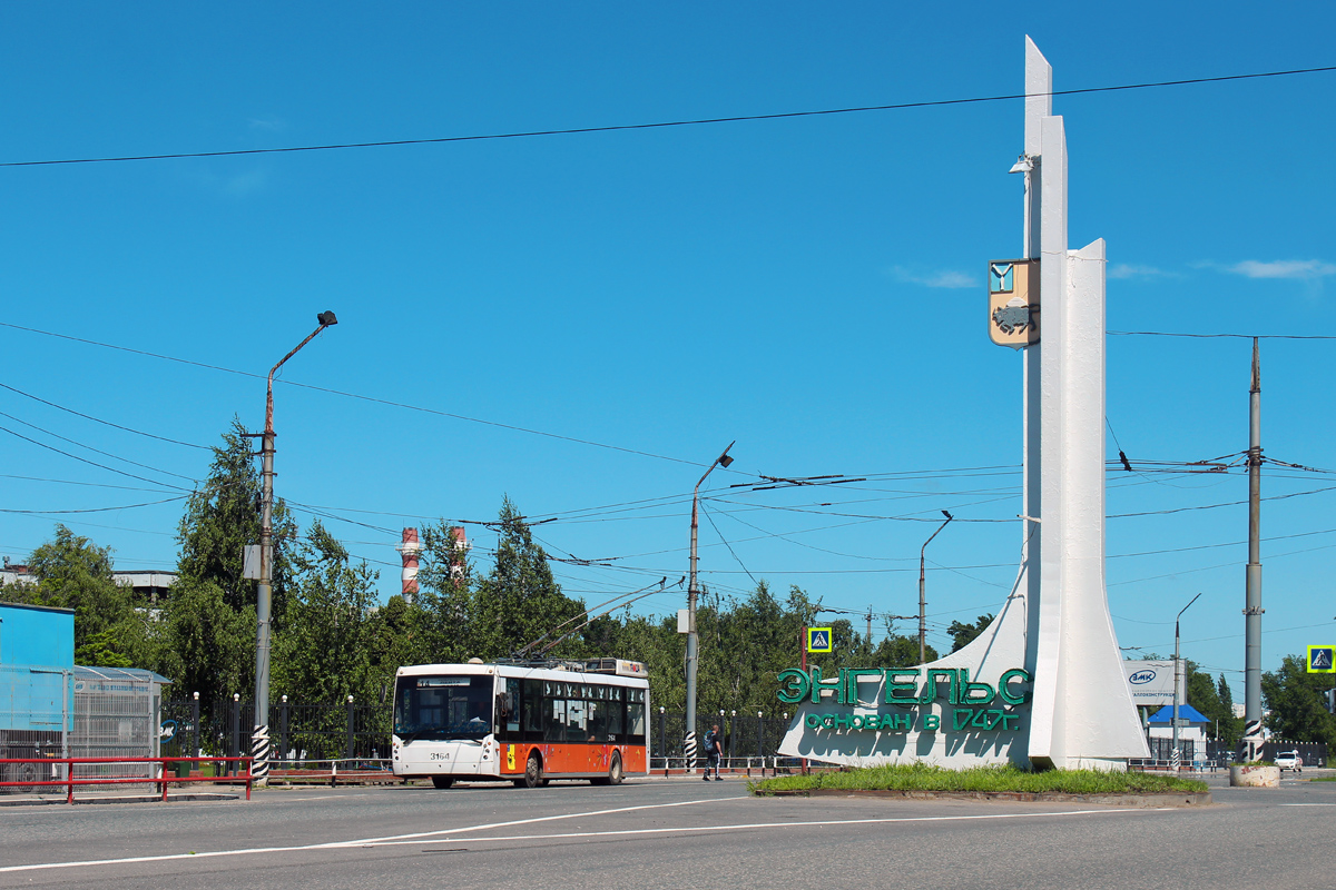 Энгельс, Тролза-5265.00 «Мегаполис» № 3164