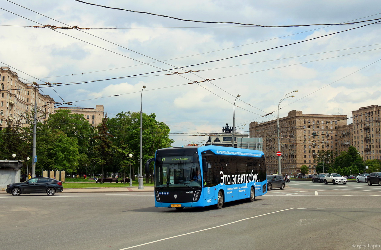 Maskva, KAMAZ-6282 nr. 410152