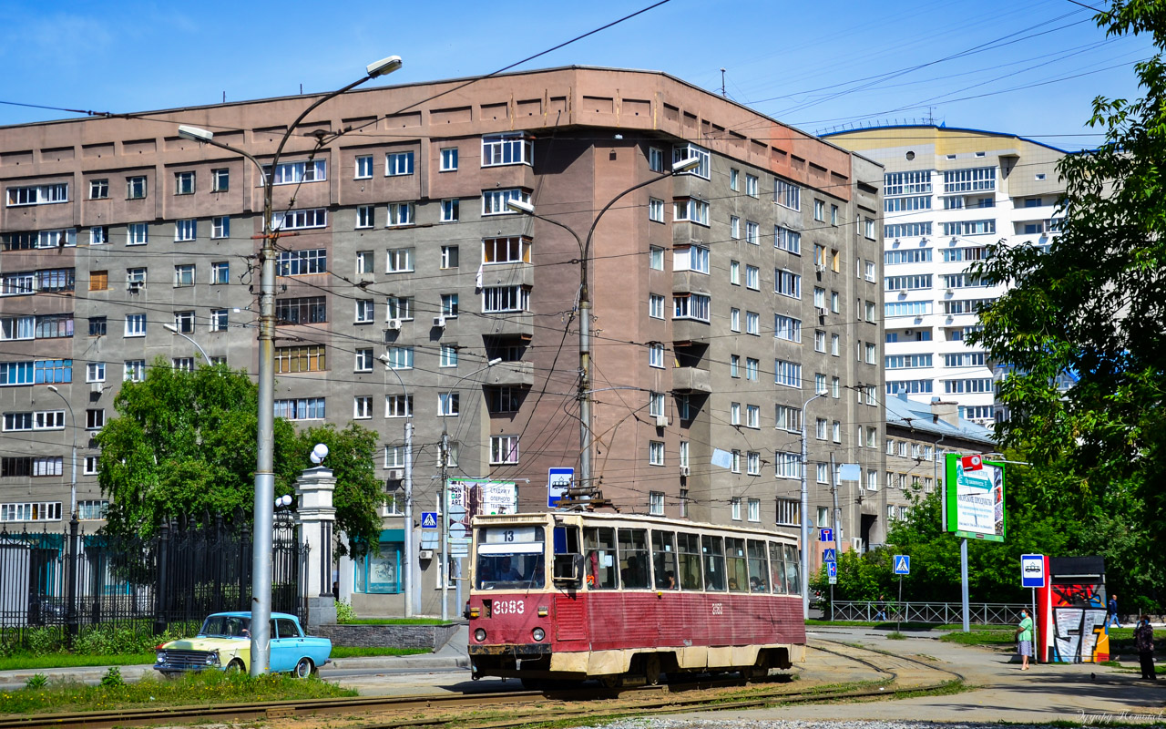 Novosibirsk, 71-605 (KTM-5M3) Br. 3083