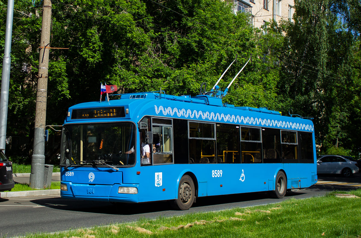 Москва, БКМ 321 № 8589