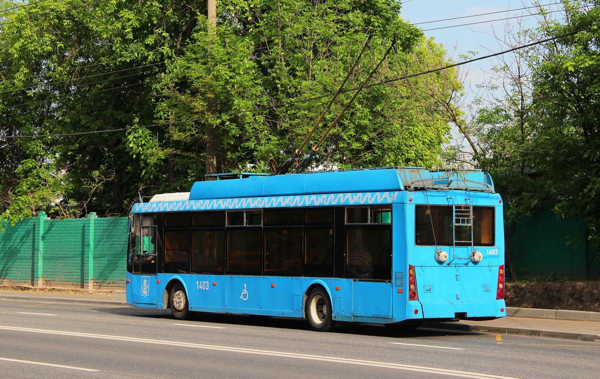 Москва, Тролза-5265.00 «Мегаполис» № 1403