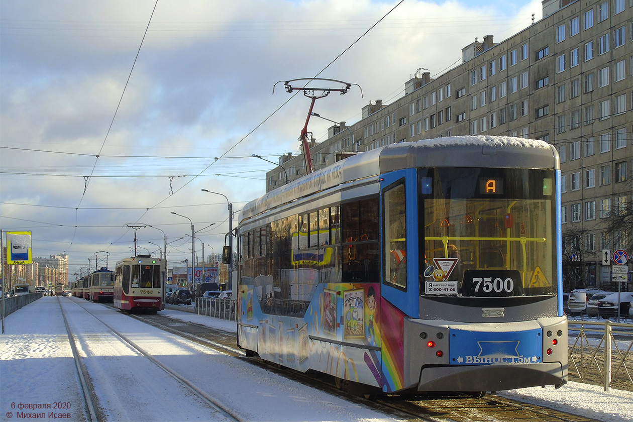 Saint-Pétersbourg, 71-407-01 N°. 7500