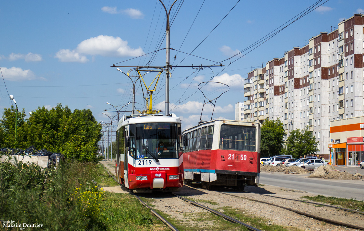 Новосибирск, БКМ 62103 № 2119