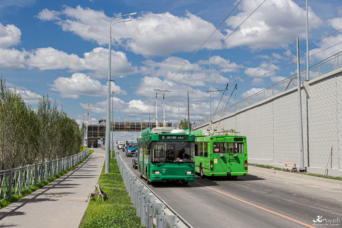 Казань, Тролза-5275.03 «Оптима» № 2368