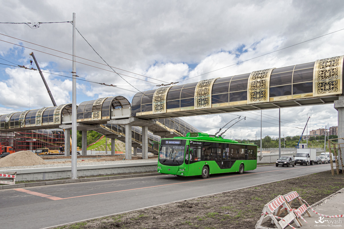Казань, ВМЗ-5298.01 «Авангард» № 2106