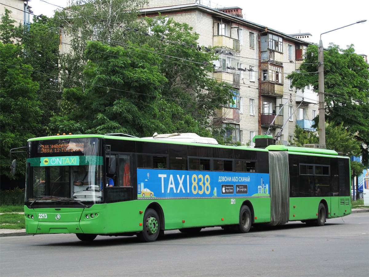 Харьков, ЛАЗ E301D1 № 2213