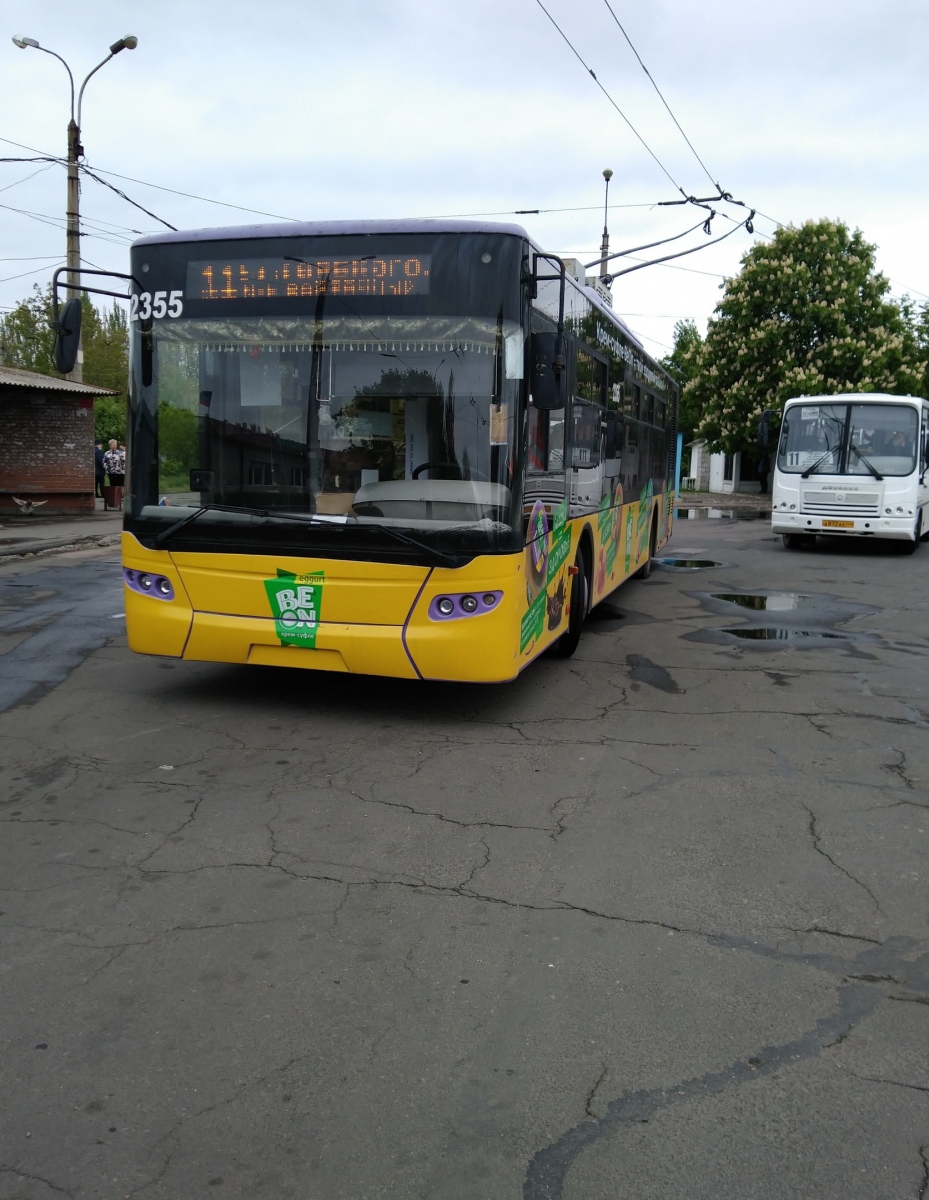 Донецк, ЛАЗ E183A1 № 2355