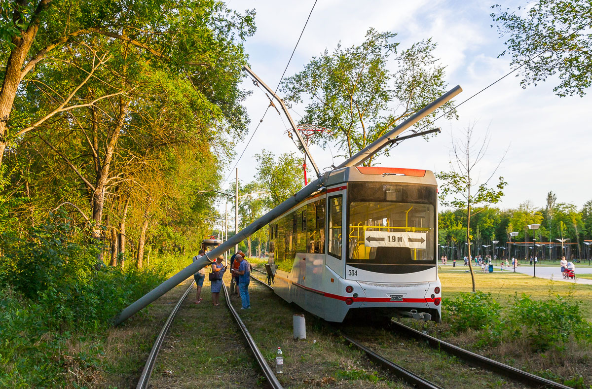 Новочеркасск, 71-407-01 № 304