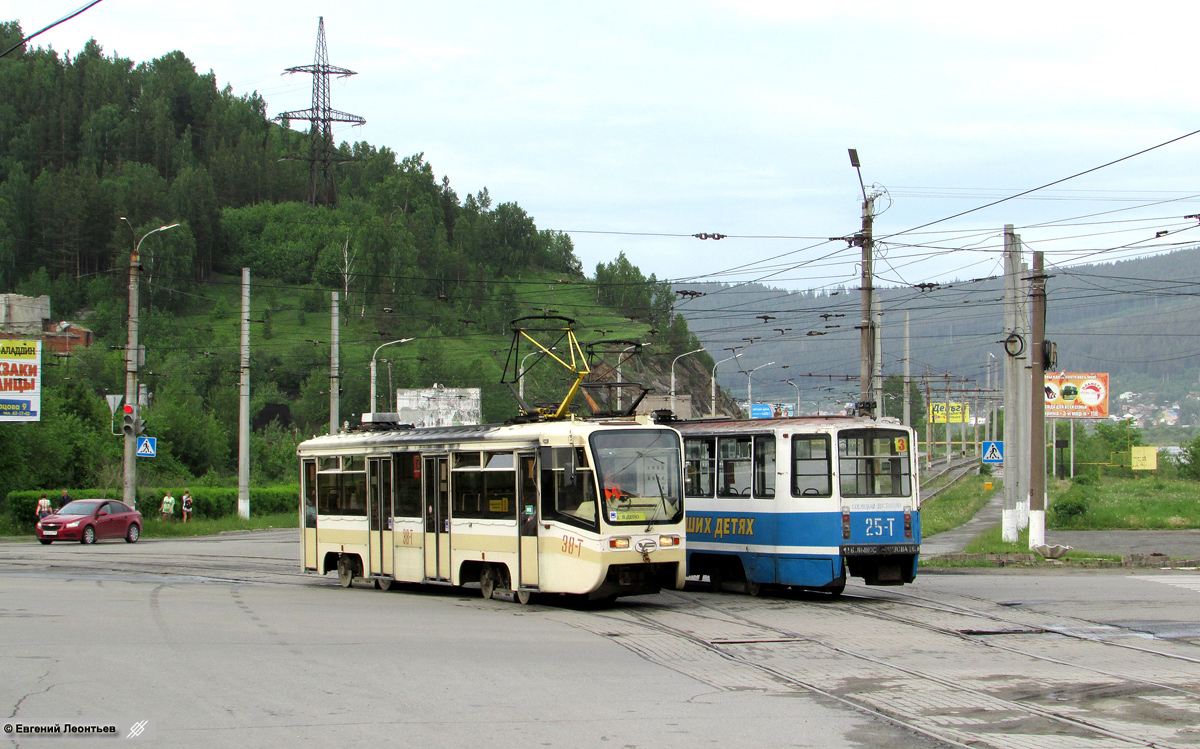Zlatoust, 71-619KT № 38