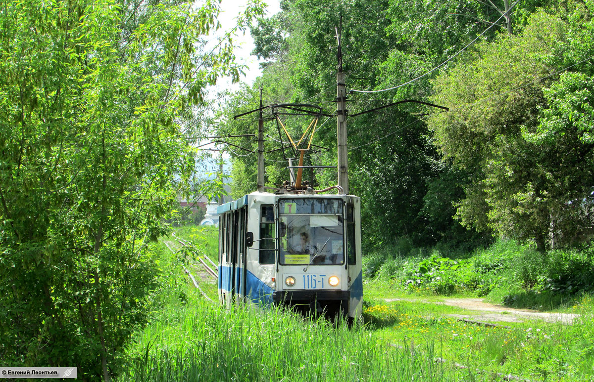 Златоуст — Разные фотографии