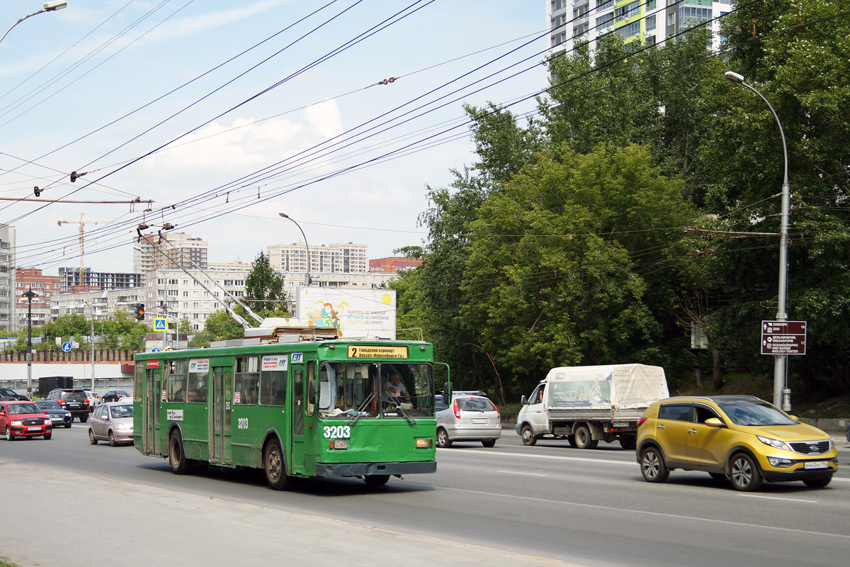 Новосибирск, ВМЗ-201 № 3203