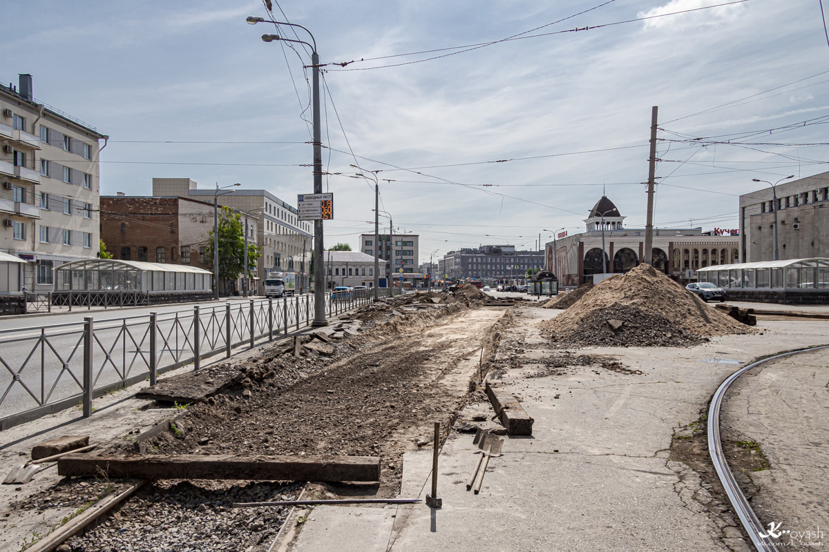 Kazan — Reconstructoins; Kazan — Terminal points and loops