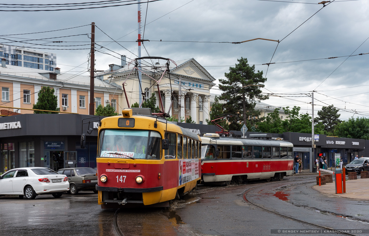 Краснодар, Tatra T3SU № 147