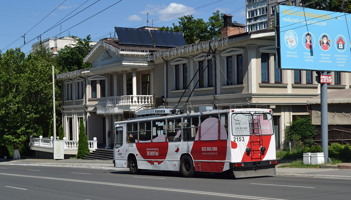 Кишинёв, ЮМЗ Т2 № 2153