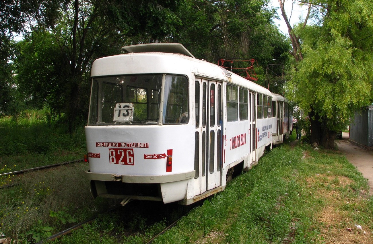 Самара, Tatra T3SU № 826; Самара — Конечные станции и кольца (трамвай)