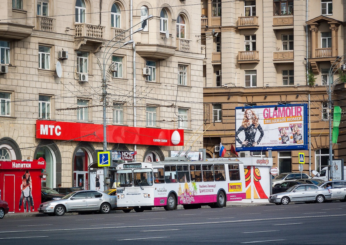 Москва, ЗиУ-682Г-014 [Г0Е] № 4443