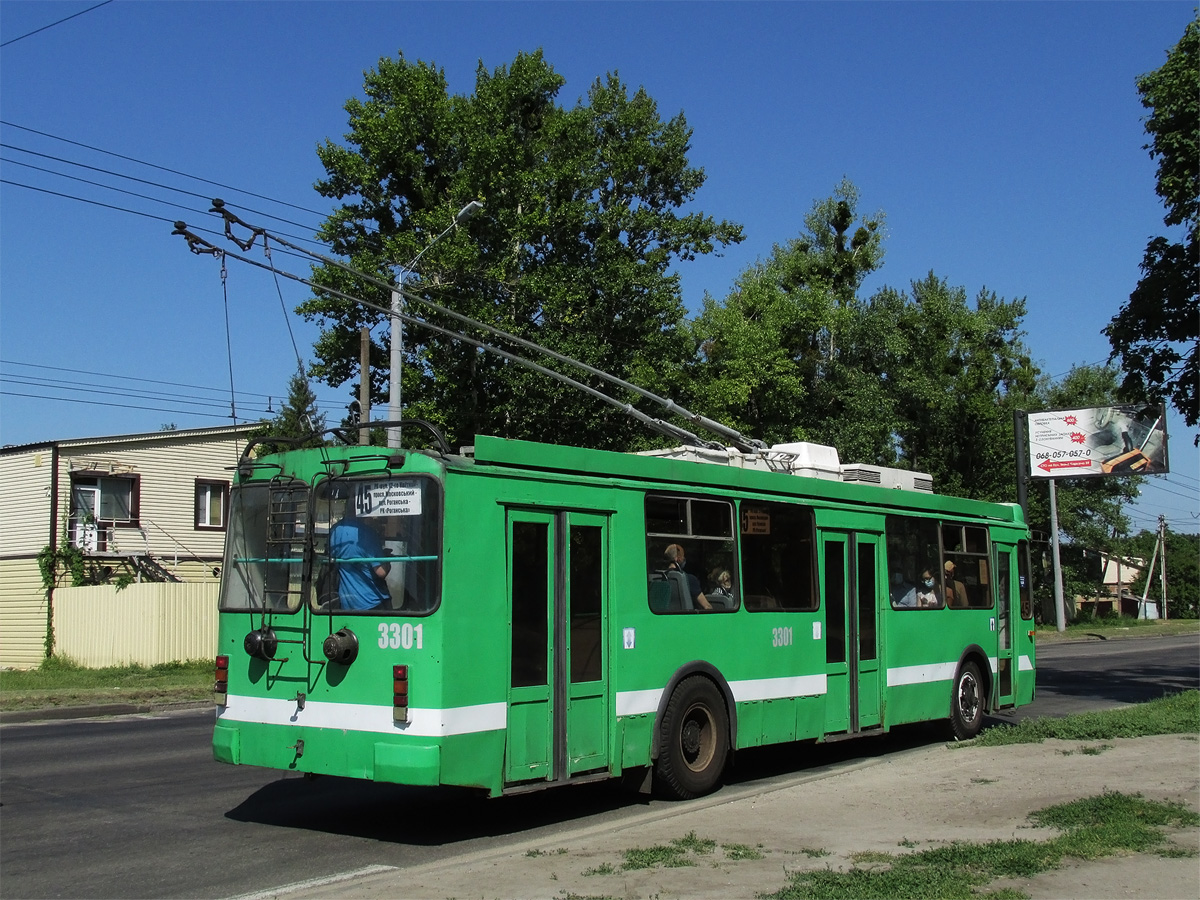 Charkov, ZiU-682G-016.02 č. 3301
