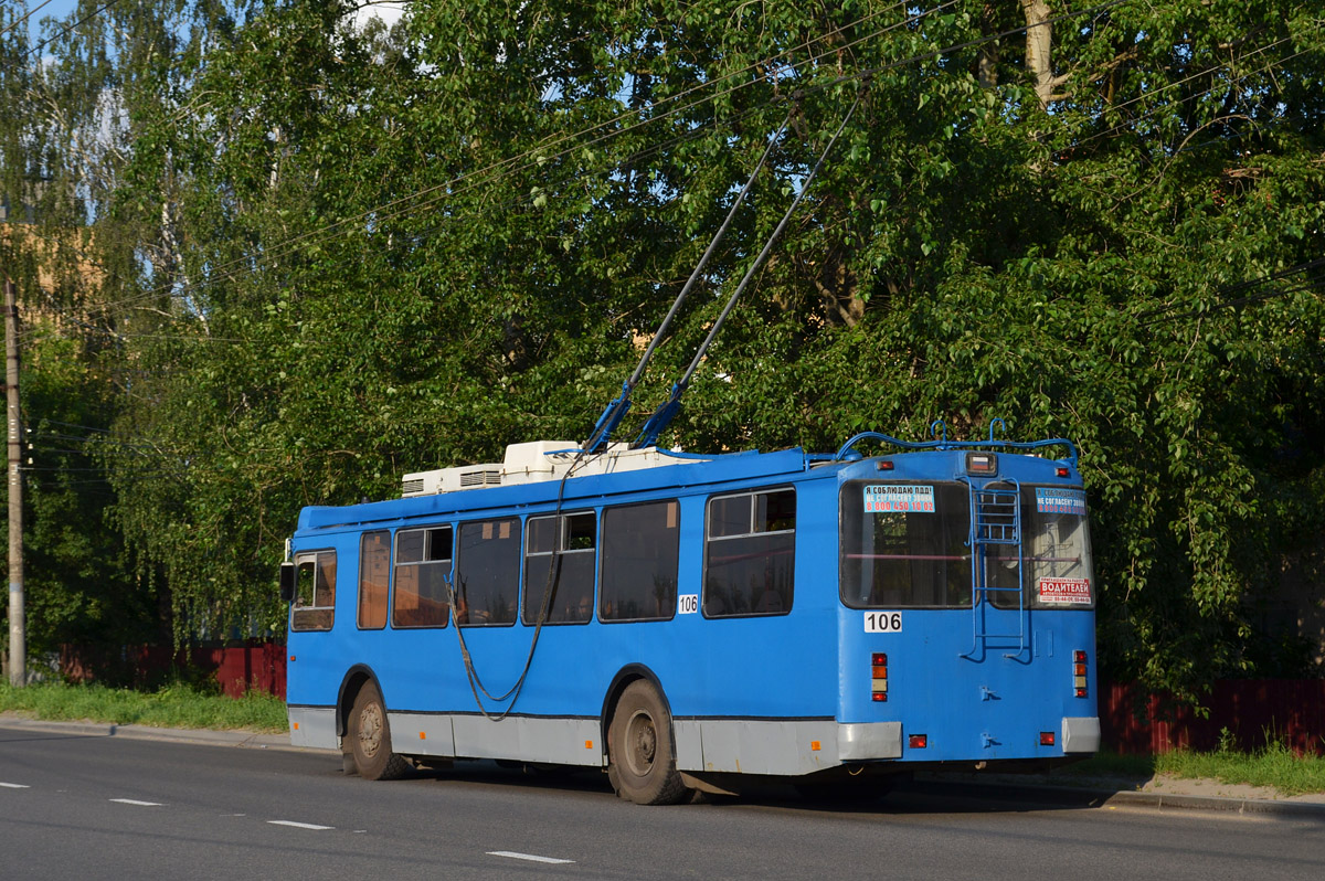 Калуга, ЗиУ-682Г-016.02 № 106