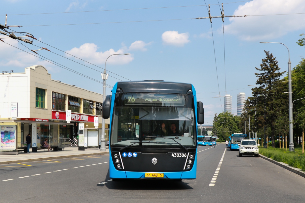 Москва, КАМАЗ-6282 № 430306