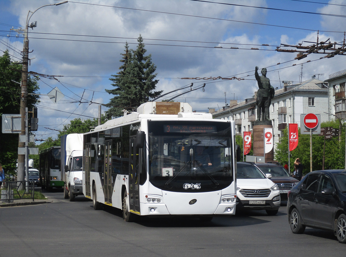 Киров, ВМЗ-5298.01 «Авангард» № 643