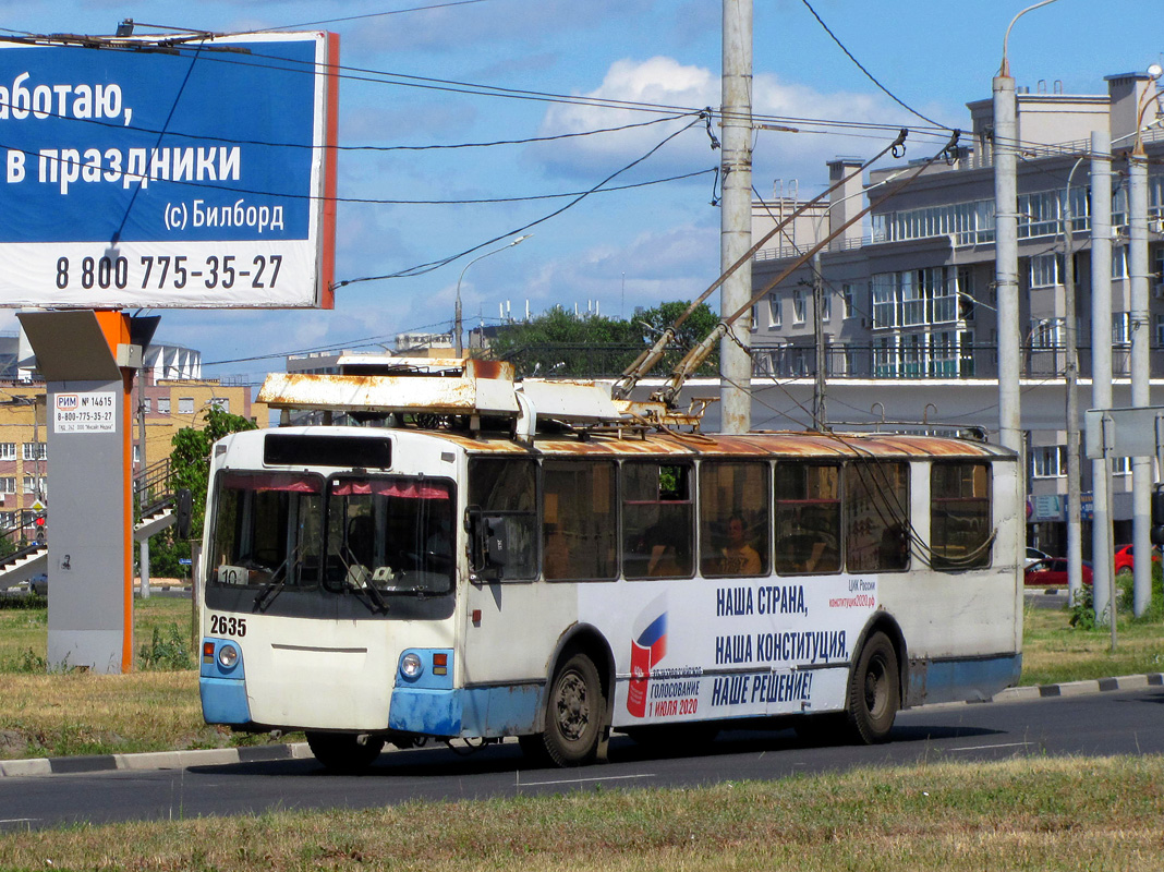 Nizhny Novgorod, ZiU-682 GOH Ivanovo Br. 2635